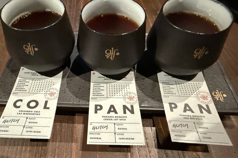 Coffee, Vol. 1